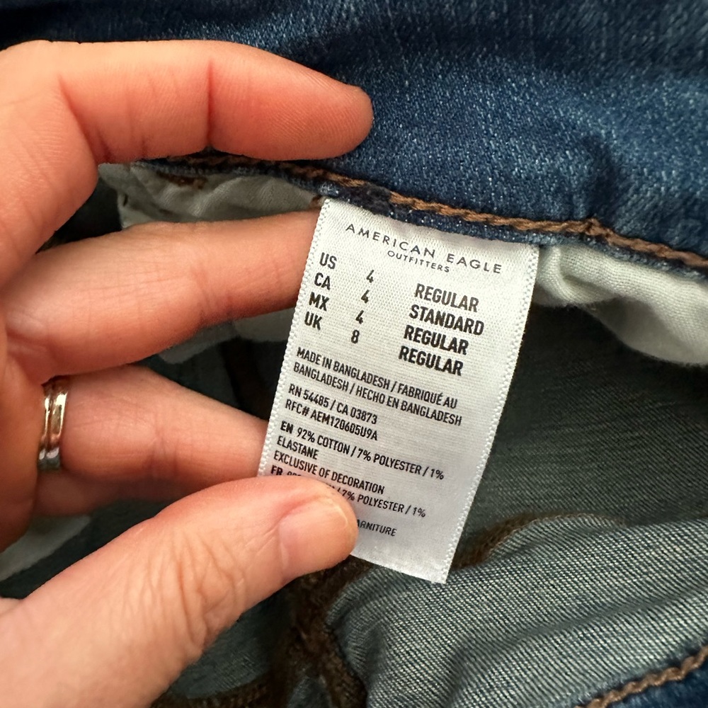 Ae Next Level Stretch High Rise Patchwork Distres… - image 7